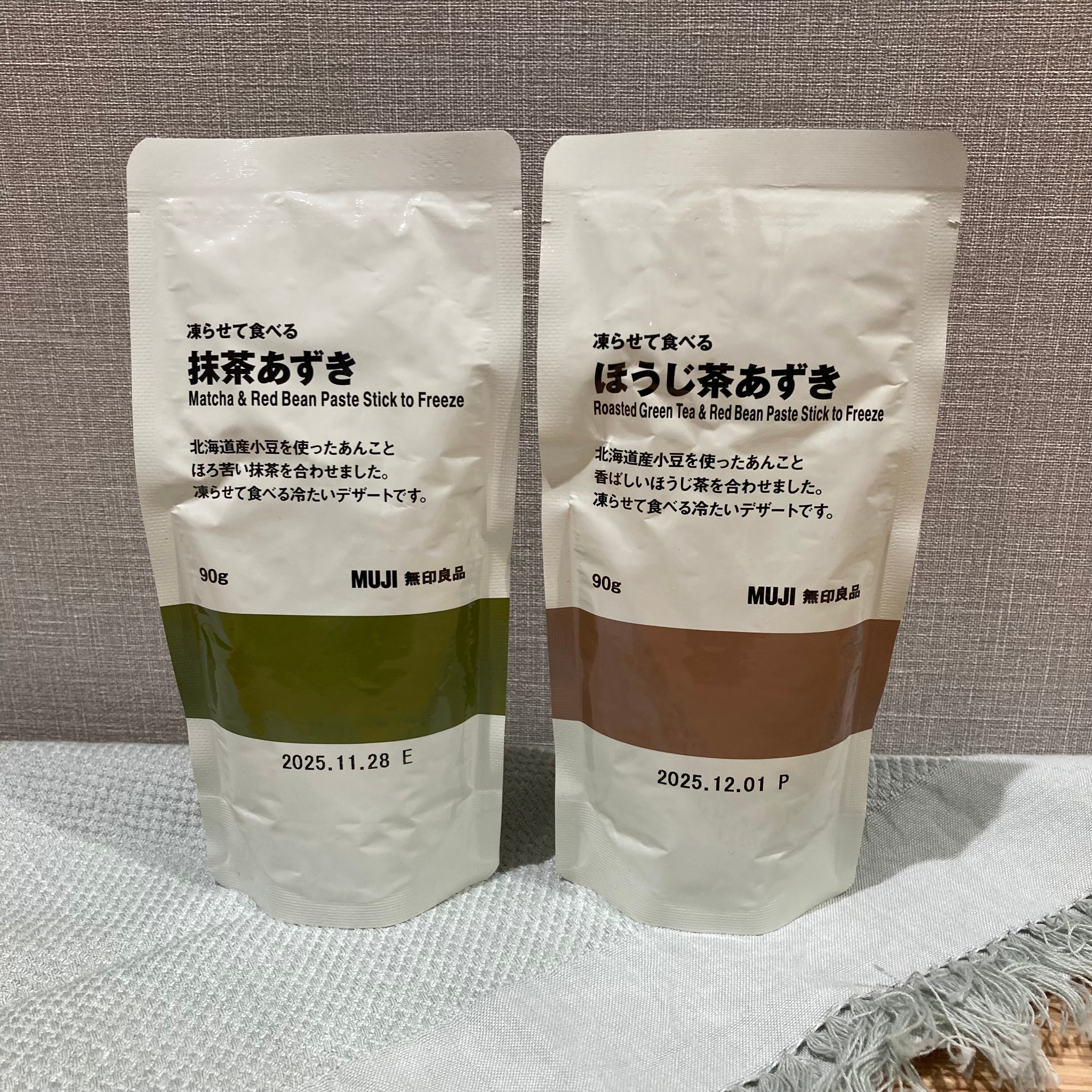 【本川越ペペ】凍らせて美味しい商品のご紹介です！