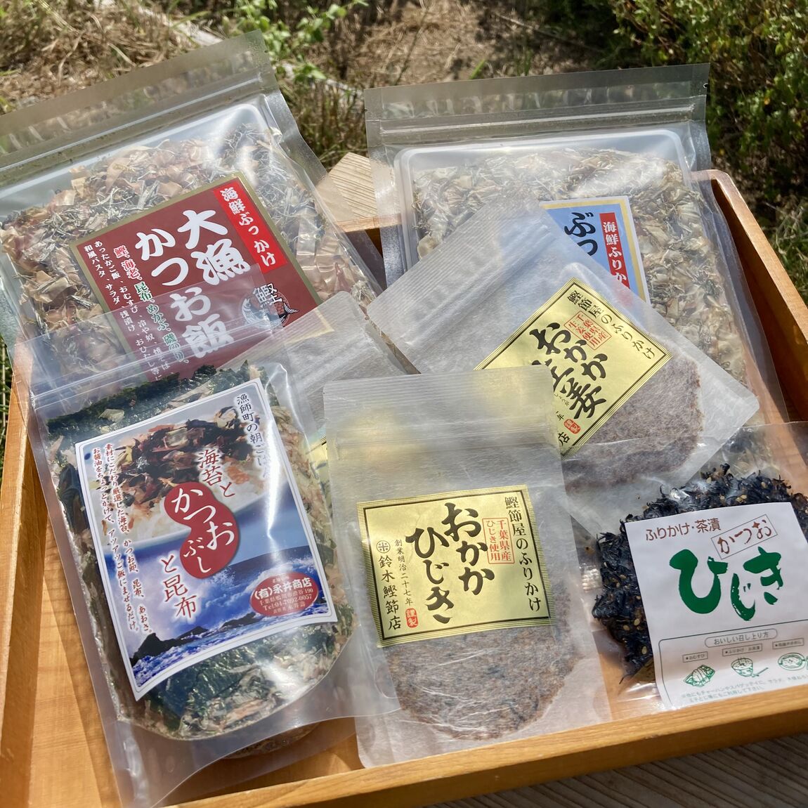 【みんなみの里】新米入荷しました！_xp4MMa
