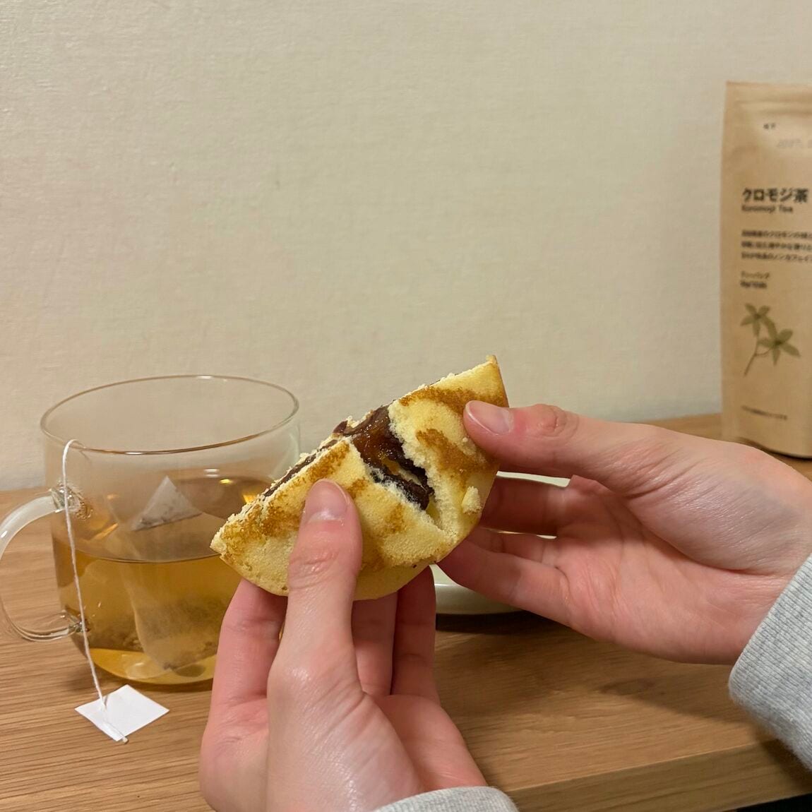 【吉祥寺マルイ】秋のひと息に、やさしく香るクロモジ茶_PSM1zR