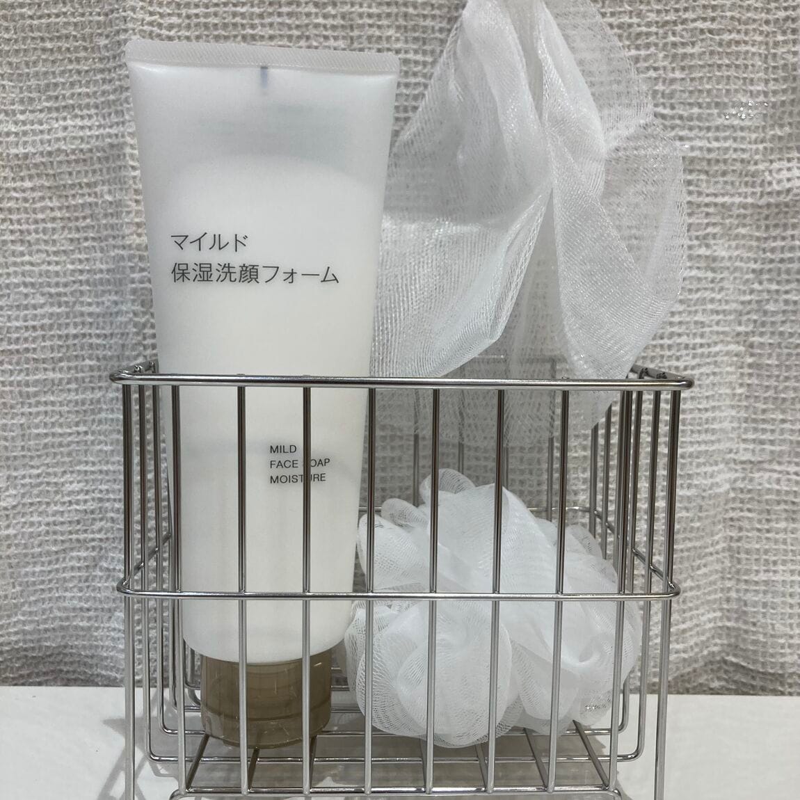 洗顔