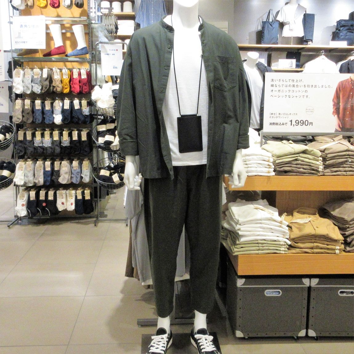 【西原シティ】秋色続々と