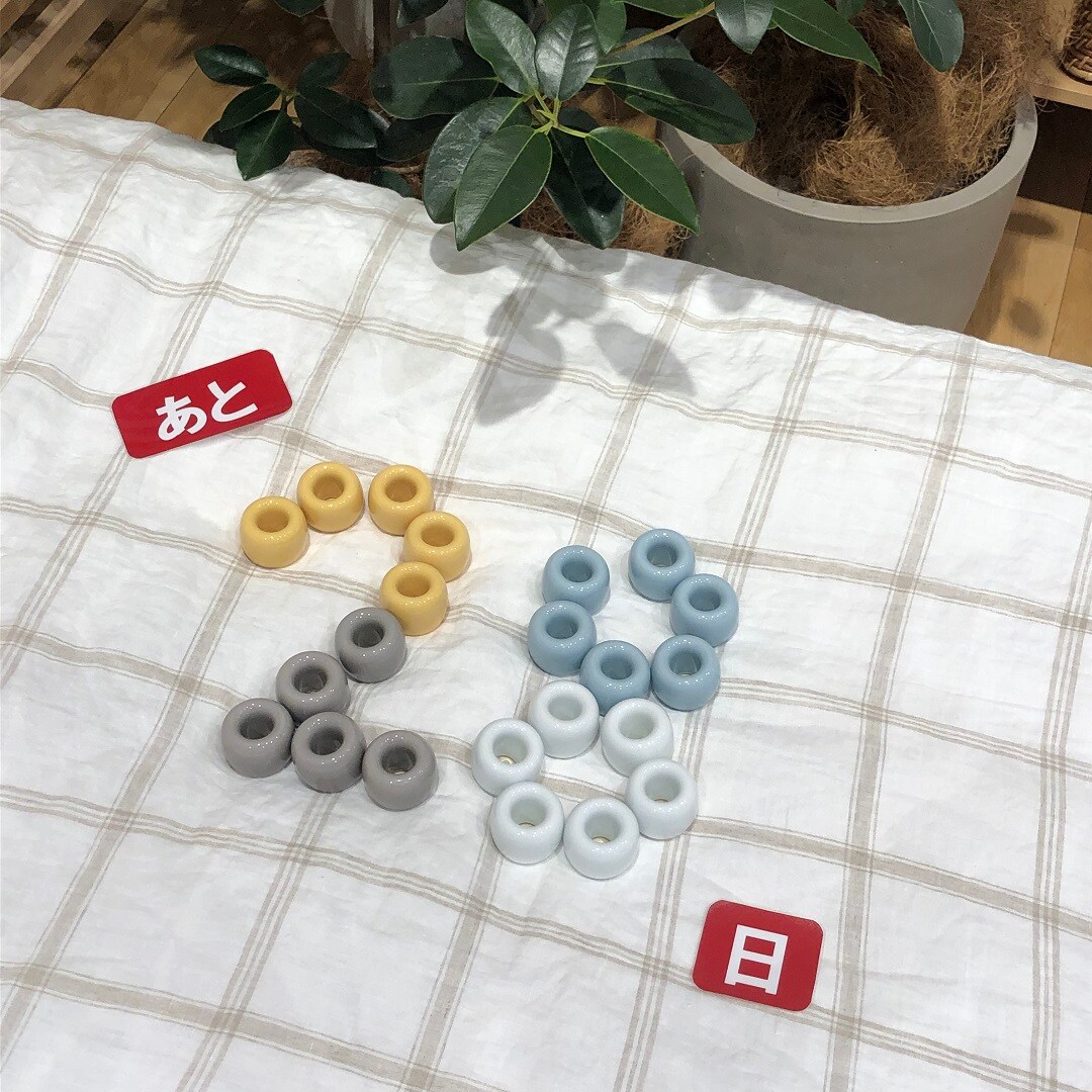 オープンまであと２８日