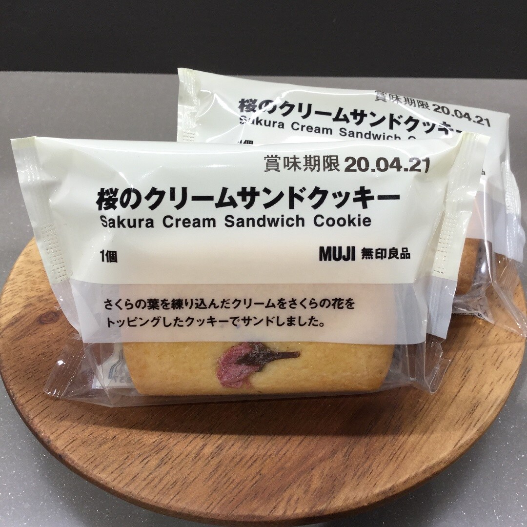 【MUJI com エスカ】桜のお菓子