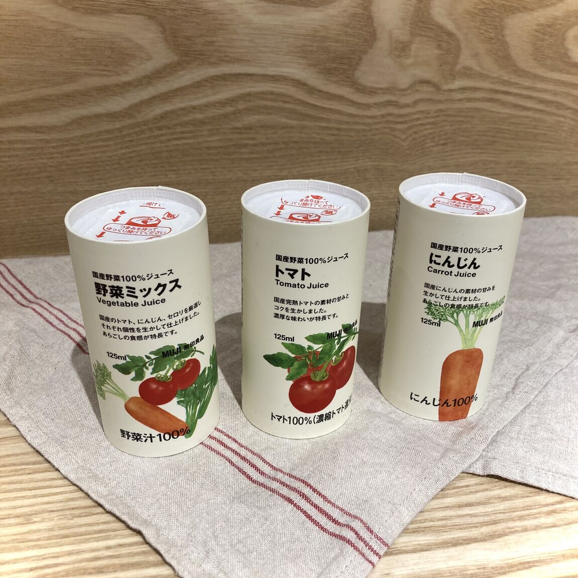 【イオンモール四日市北】