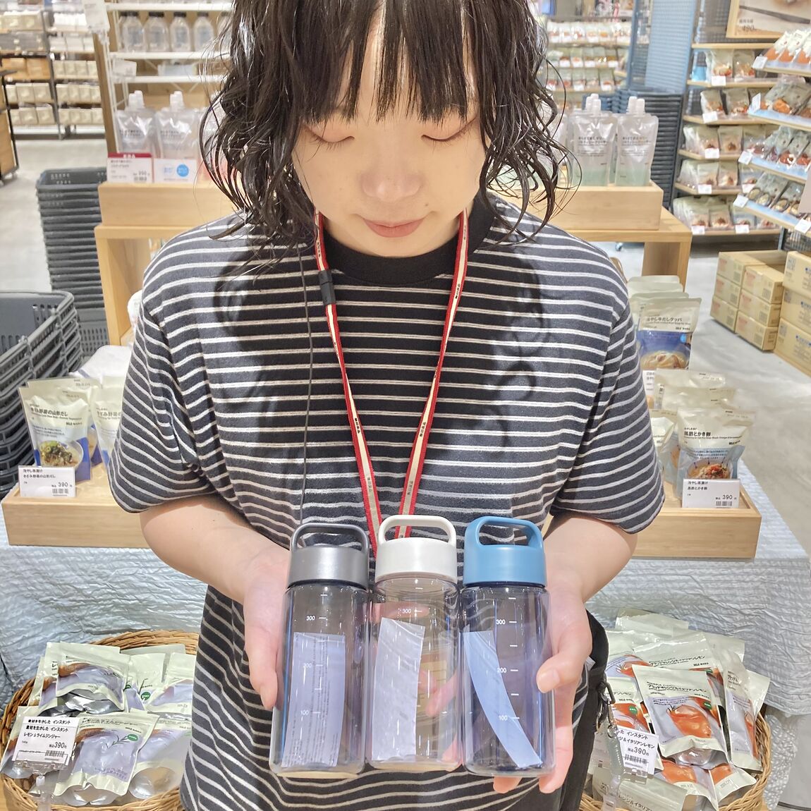 目盛りつきボトル