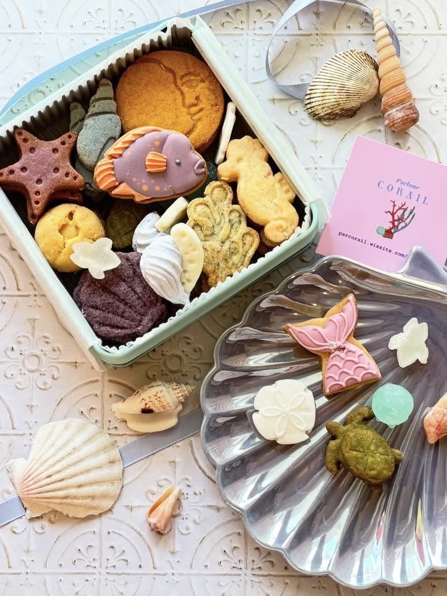 海からの贈りもの展