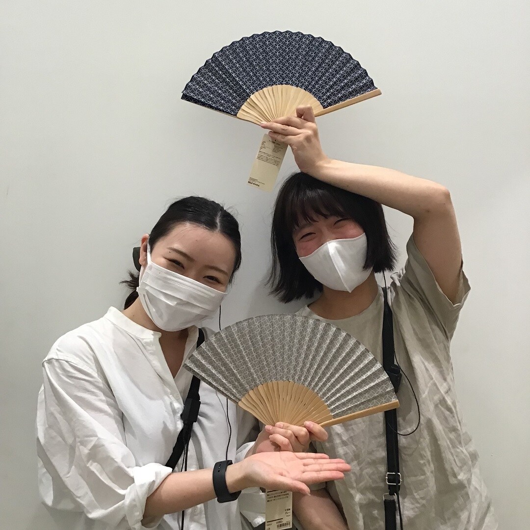 扇子