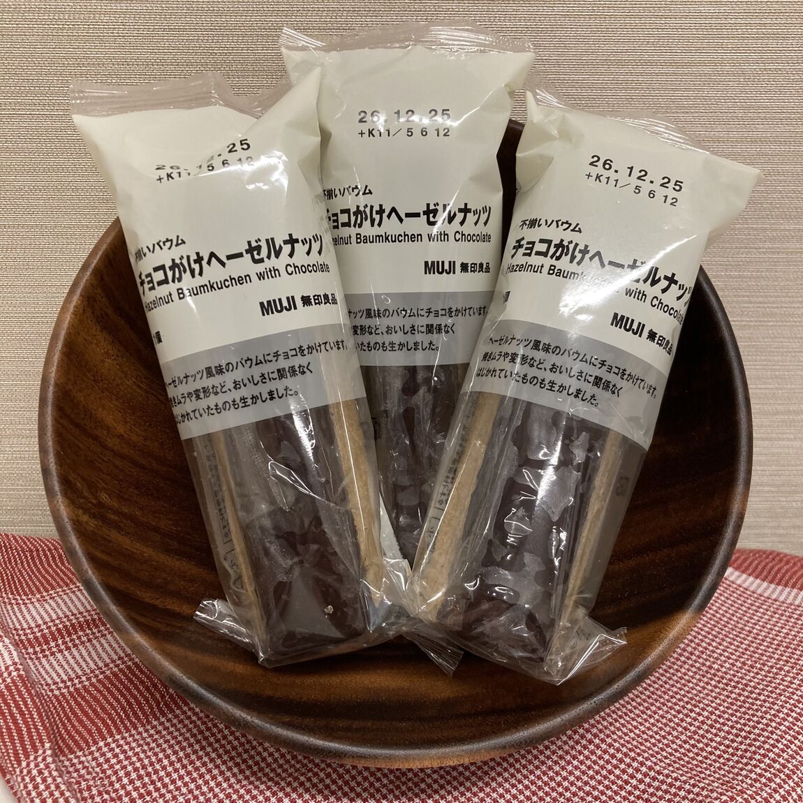 【総社】試食のお知らせ_8Q0jyZ