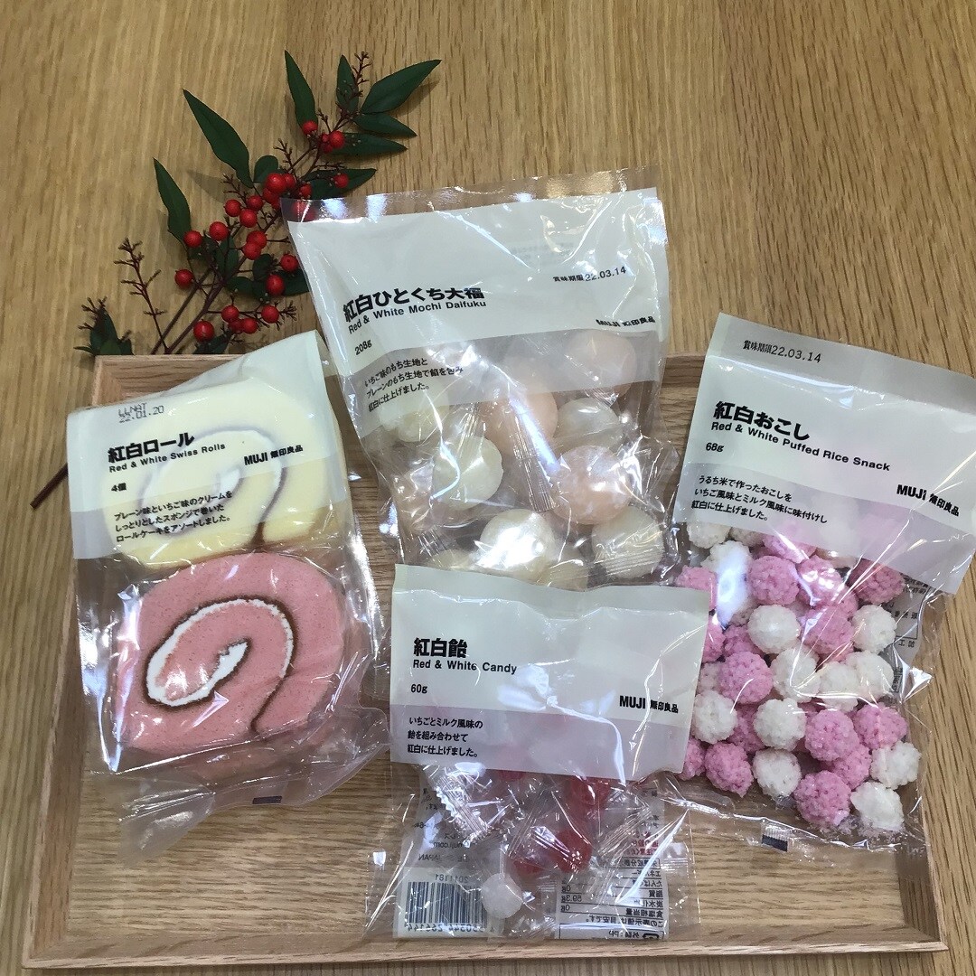 紅白のお菓子で新年を迎えましょう！