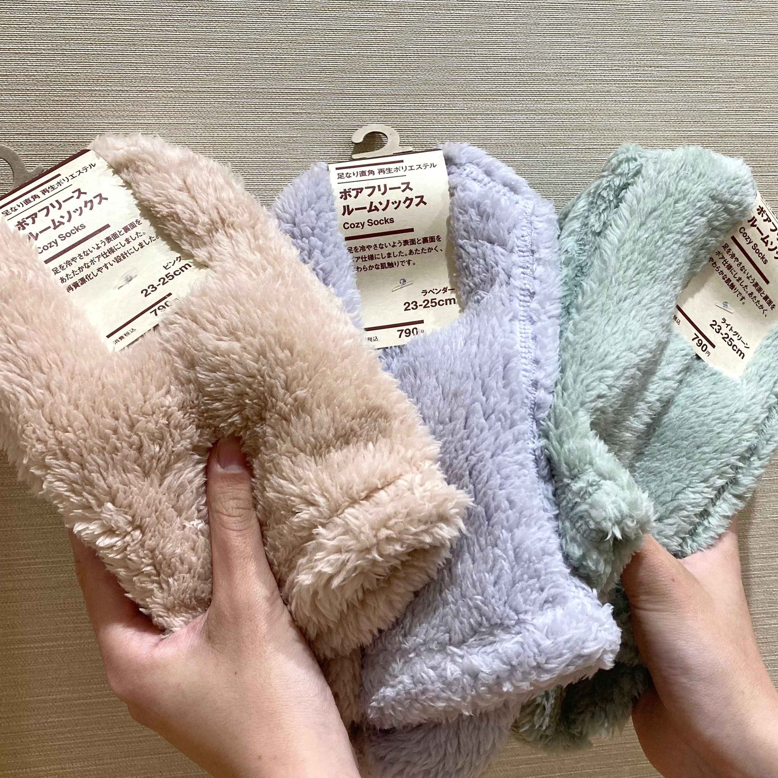 ボアフリースルームソックス画像