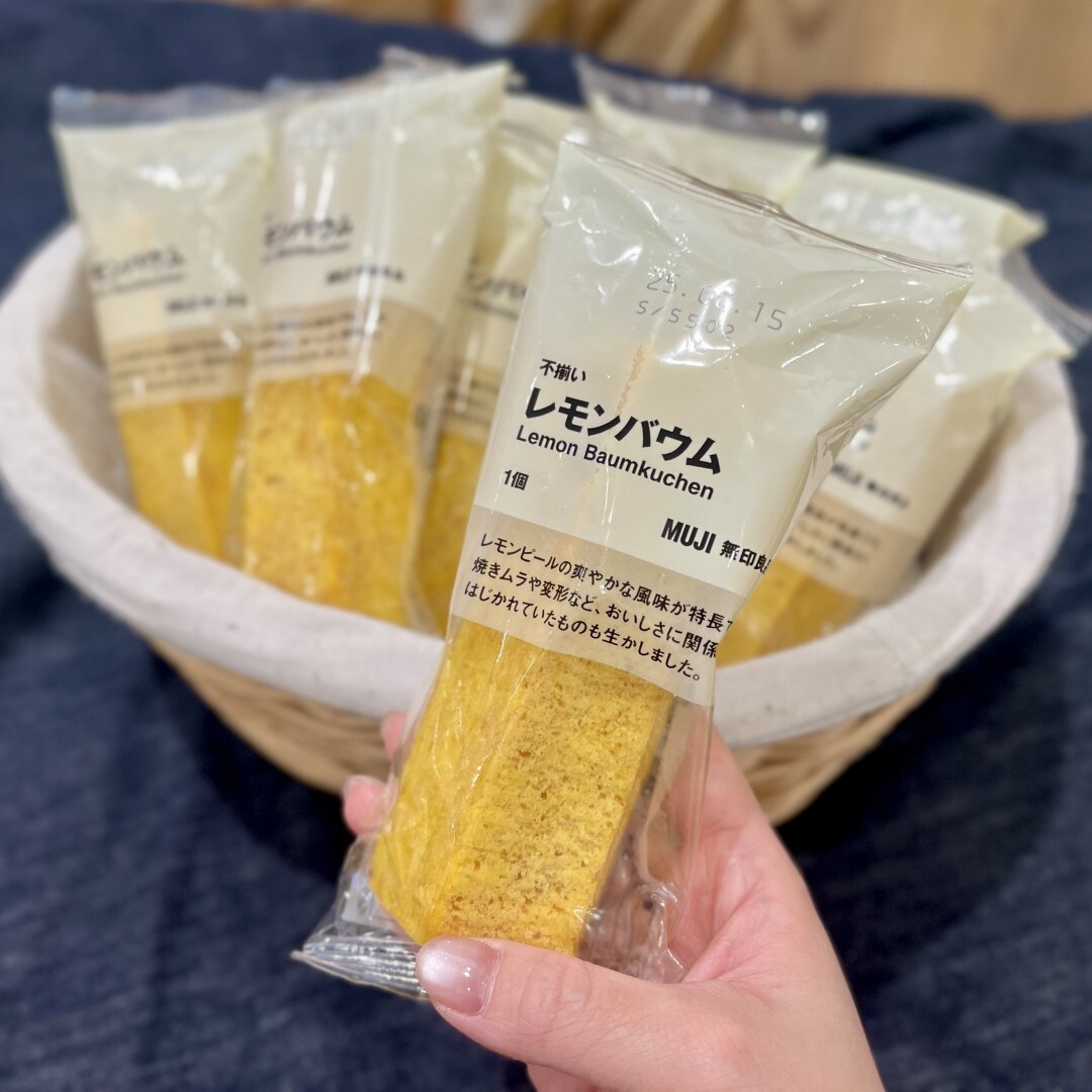 【イオンモール新発田】6月の試食会のお知らせ