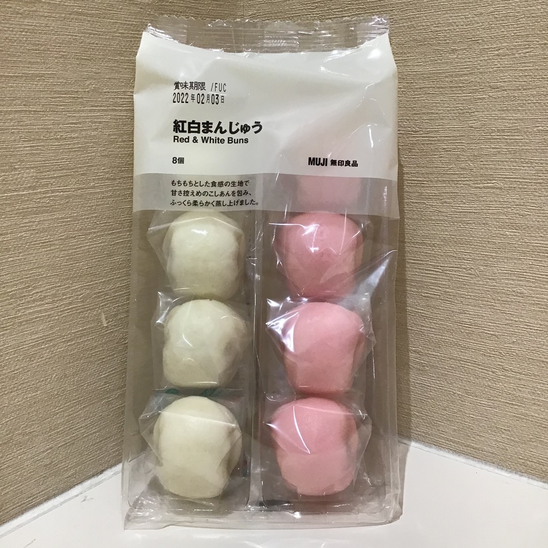 紅白のお菓子で新年を迎えましょう！