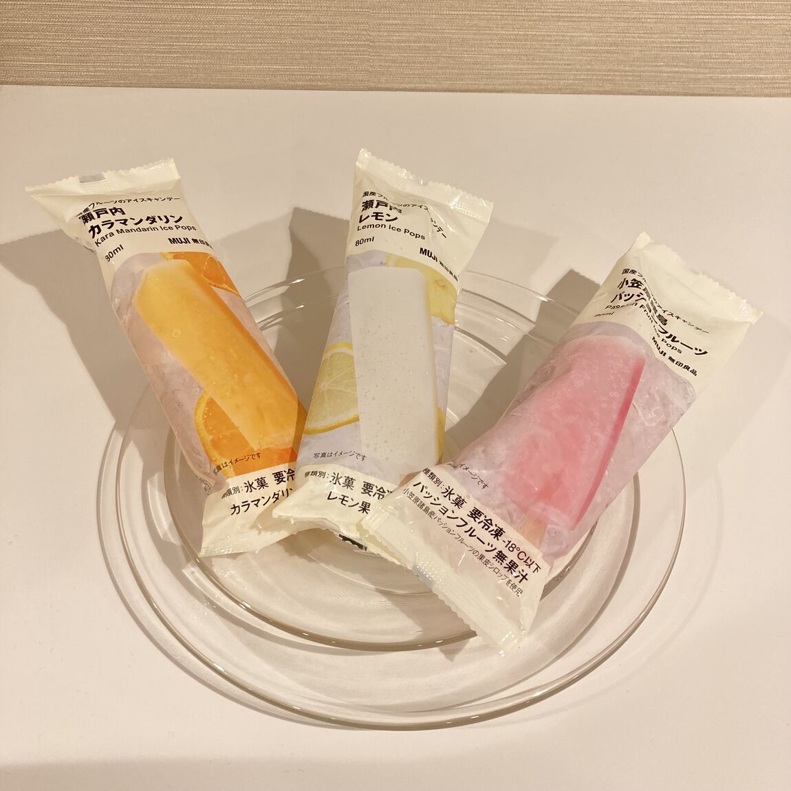 国産フルーツのアイスキャンデー