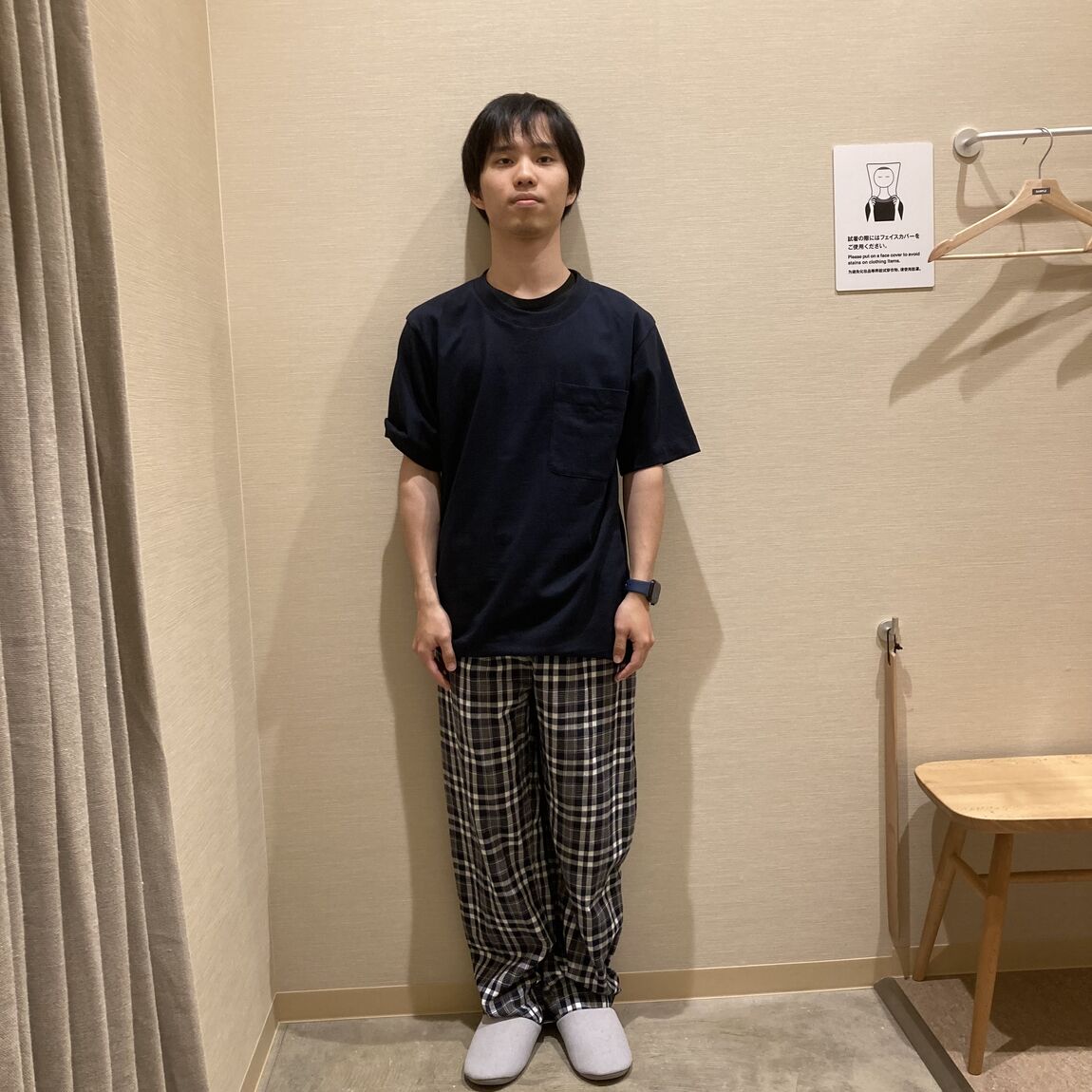 紳士パジャマ