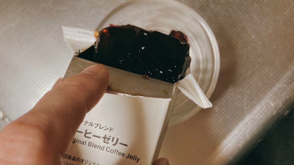 コーヒーゼリー