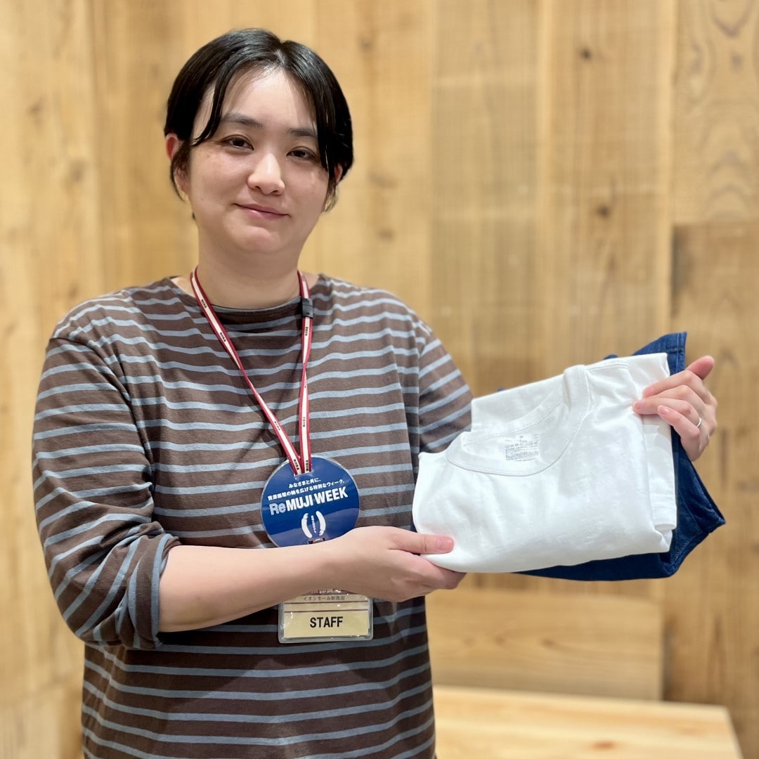 【イオンモール新発田】今日は何の日？～無印良品の環境への取り組み