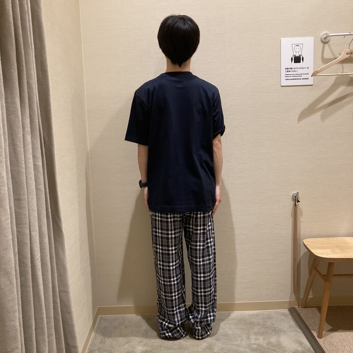 紳士パジャマ