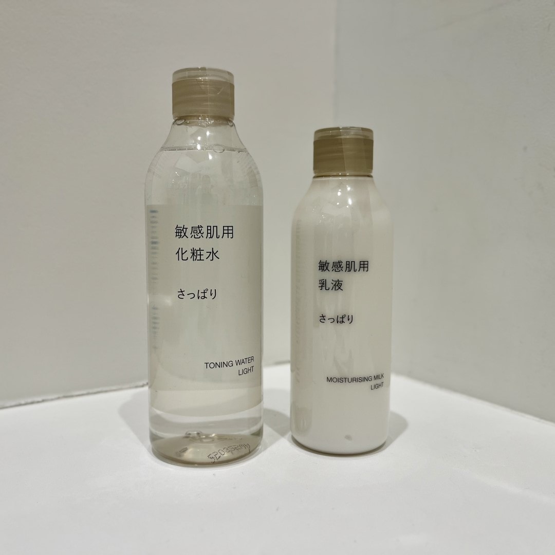 【イオンモール新発田】今日は何の日？～無印良品の環境への取り組み
