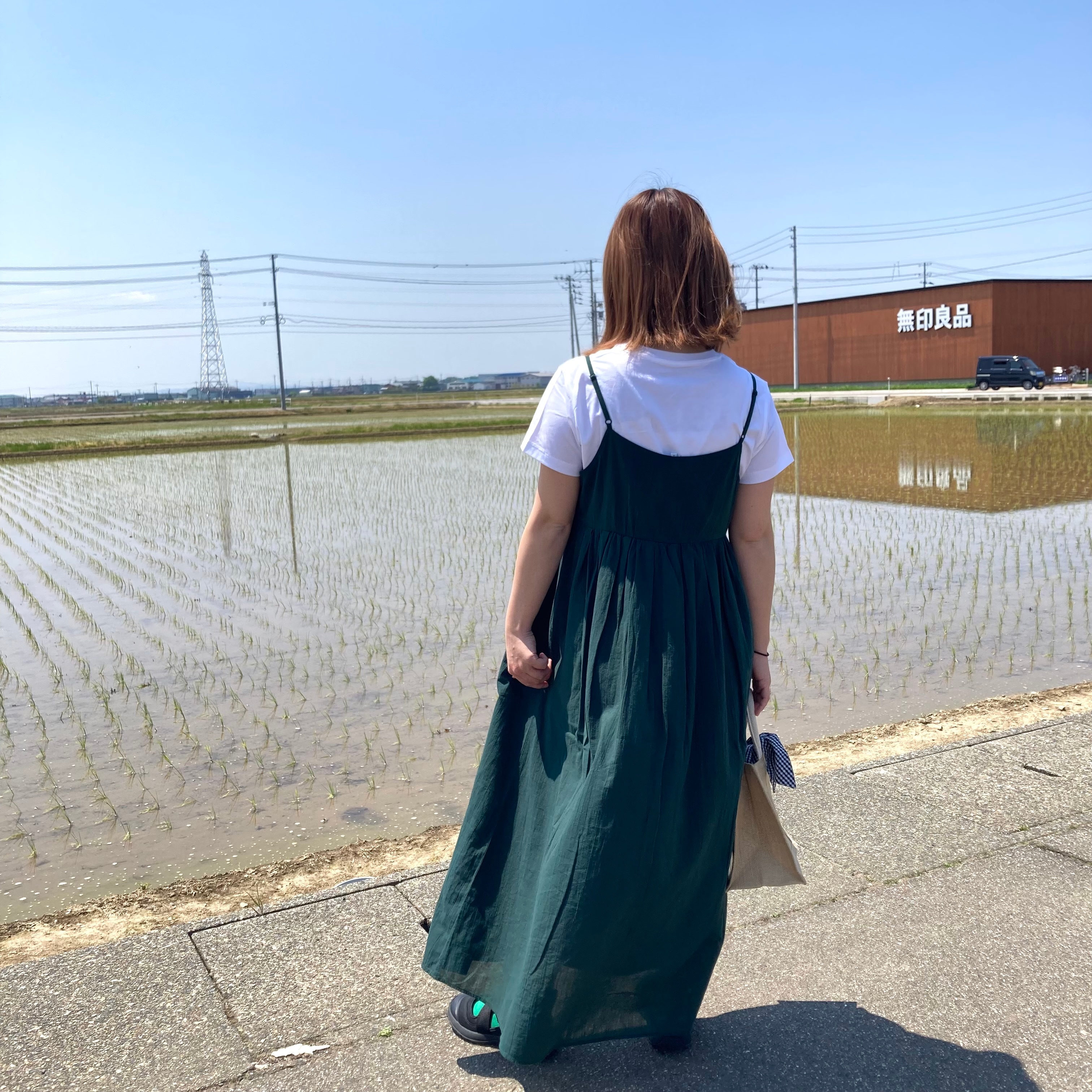 コーディネート