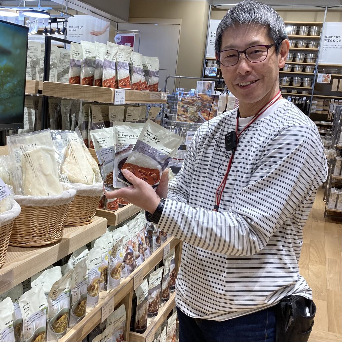 truoka2026.03.17.001