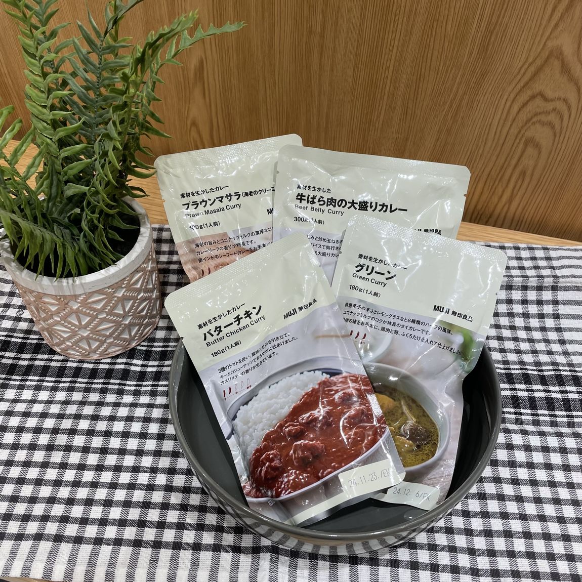 定番のカレー数種