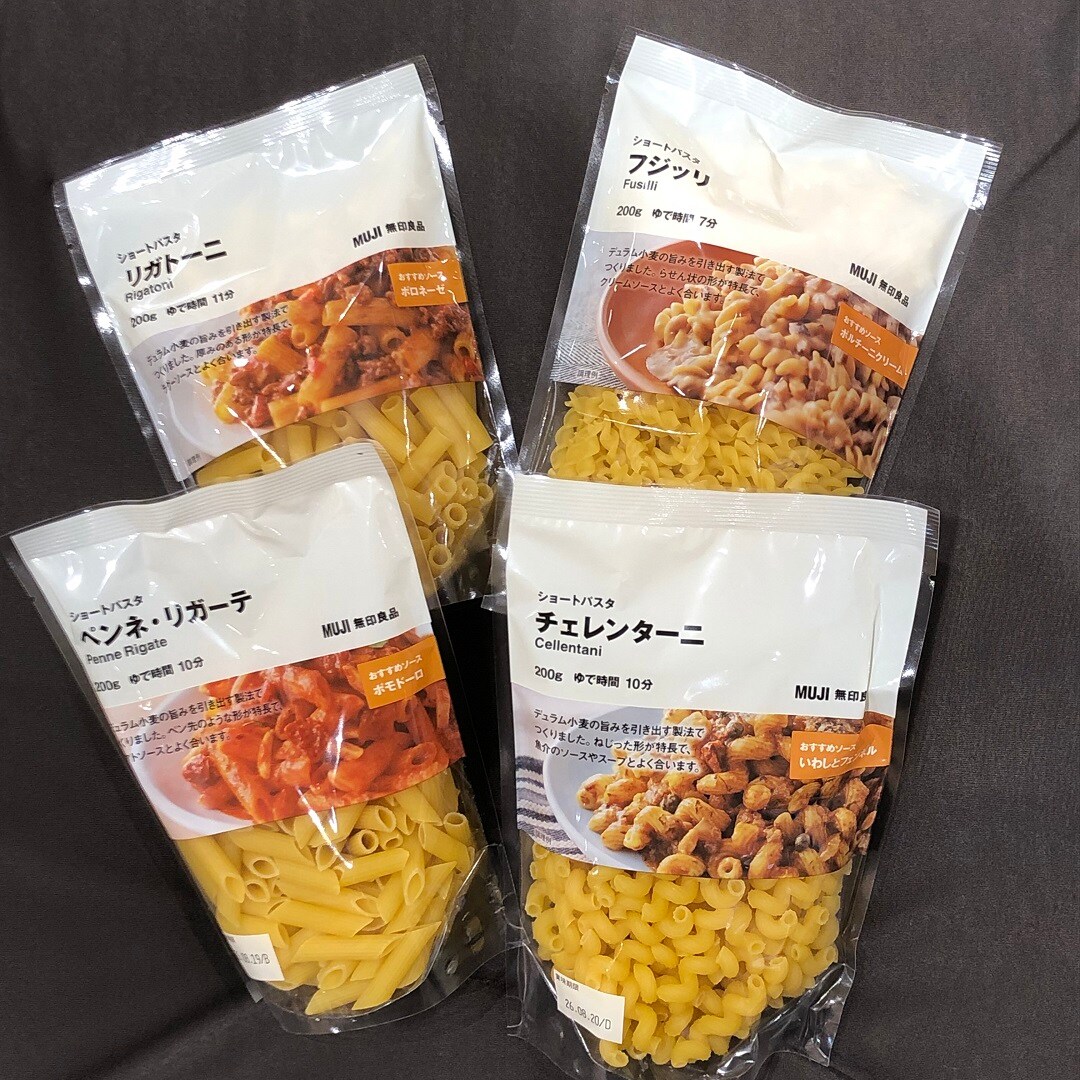 パスタ