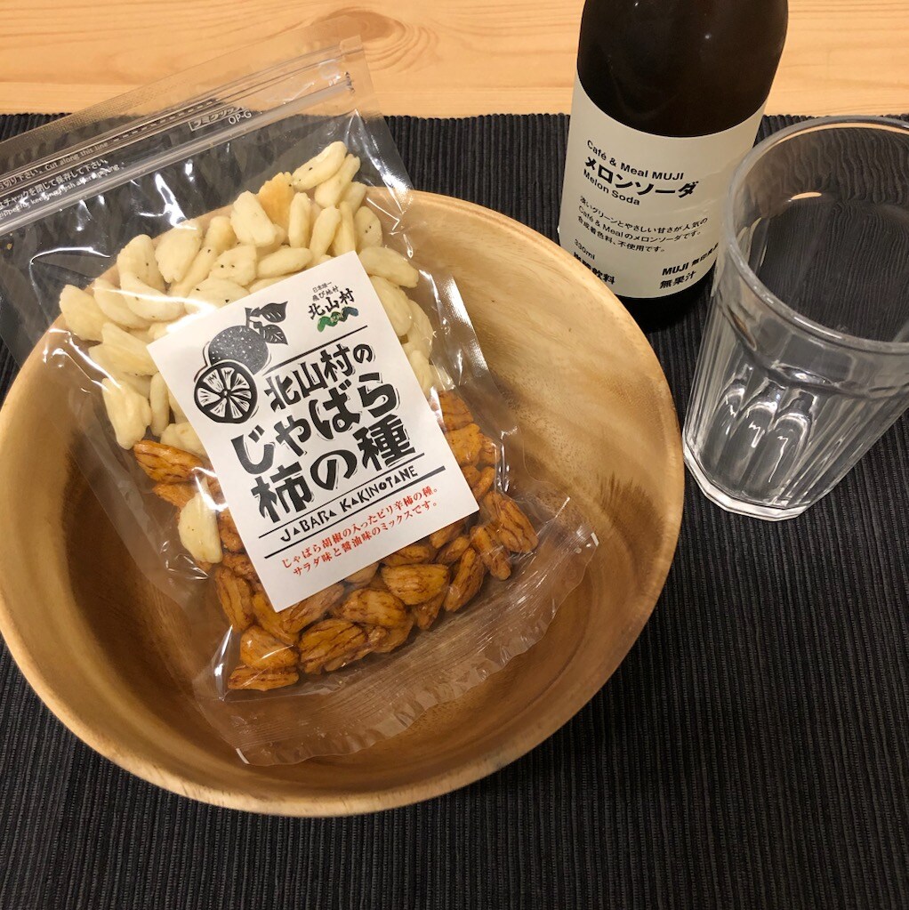 じゃばらの柿の種　メロンソーダ