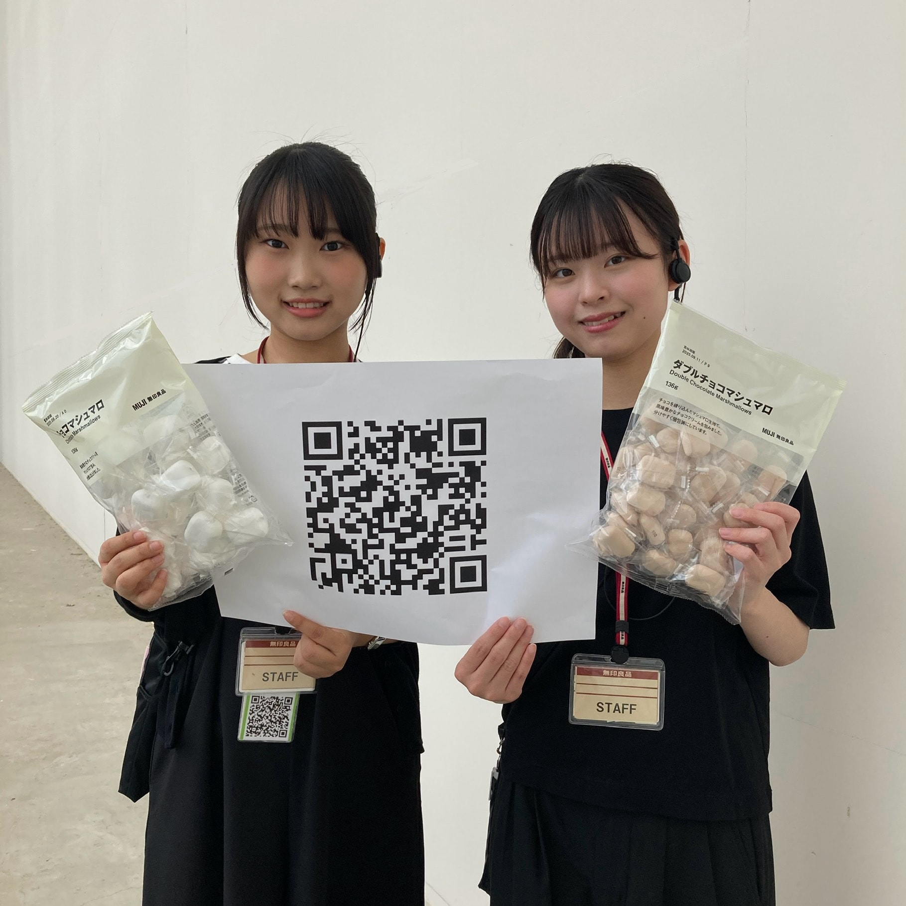 一緒に働く仲間を募集しています