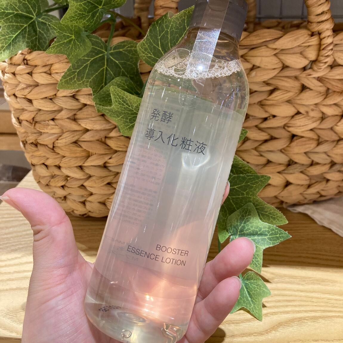 発酵導入シリーズ