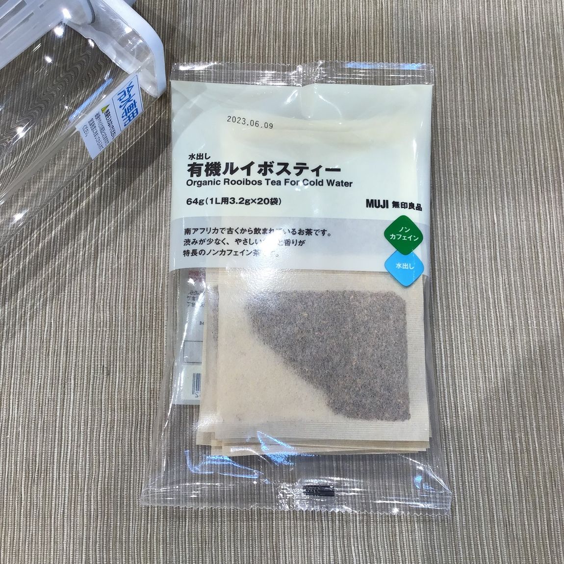 【マルエイガレリア】爽やかな水出し茶葉｜スタッフのおすすめ紹介