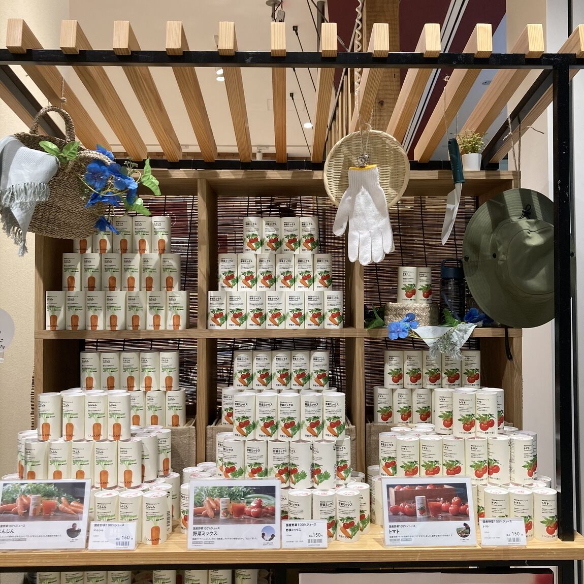 野菜ジュース　屋台