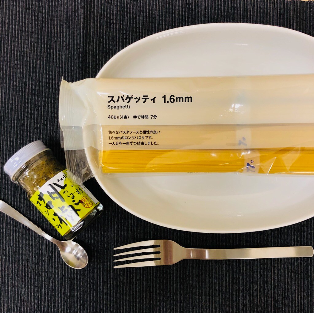 じゃばら胡椒とパスタ