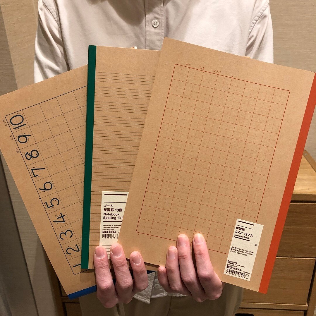 【さんすて岡山】新年度を迎える準備をしよう