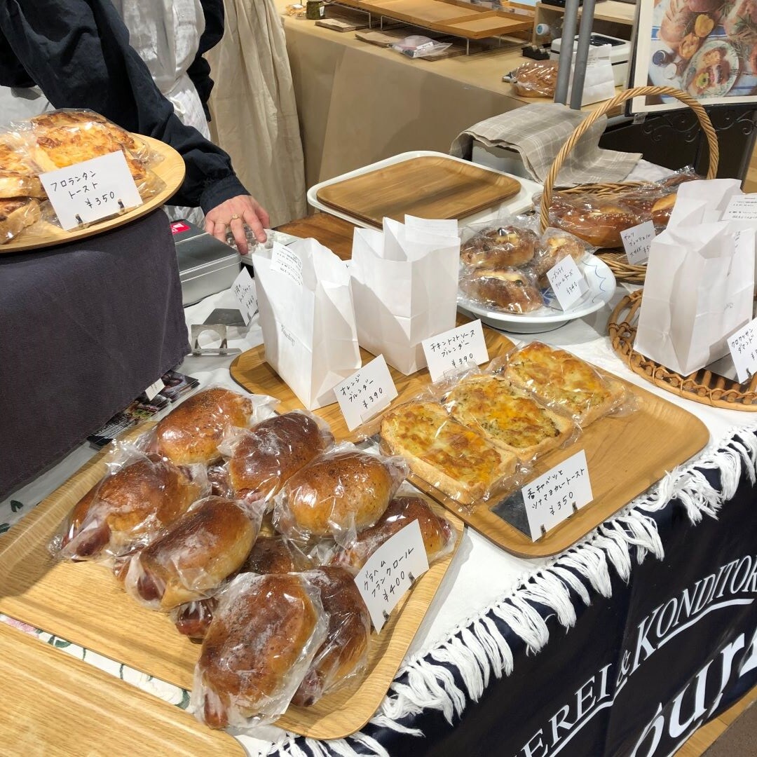 ローゼン3