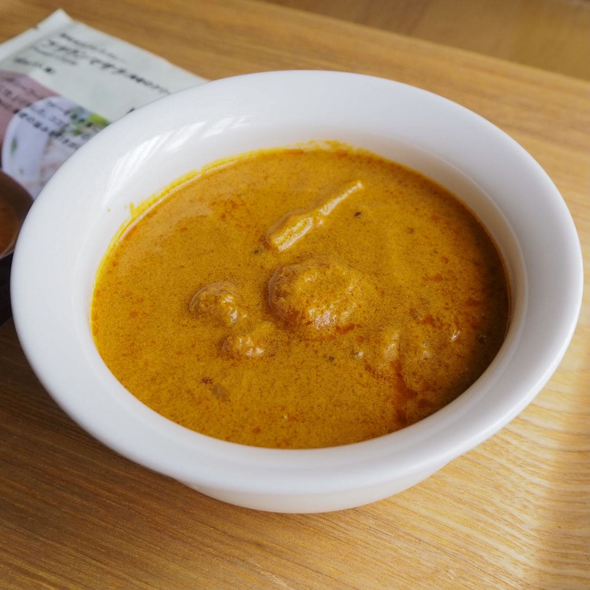 カレー