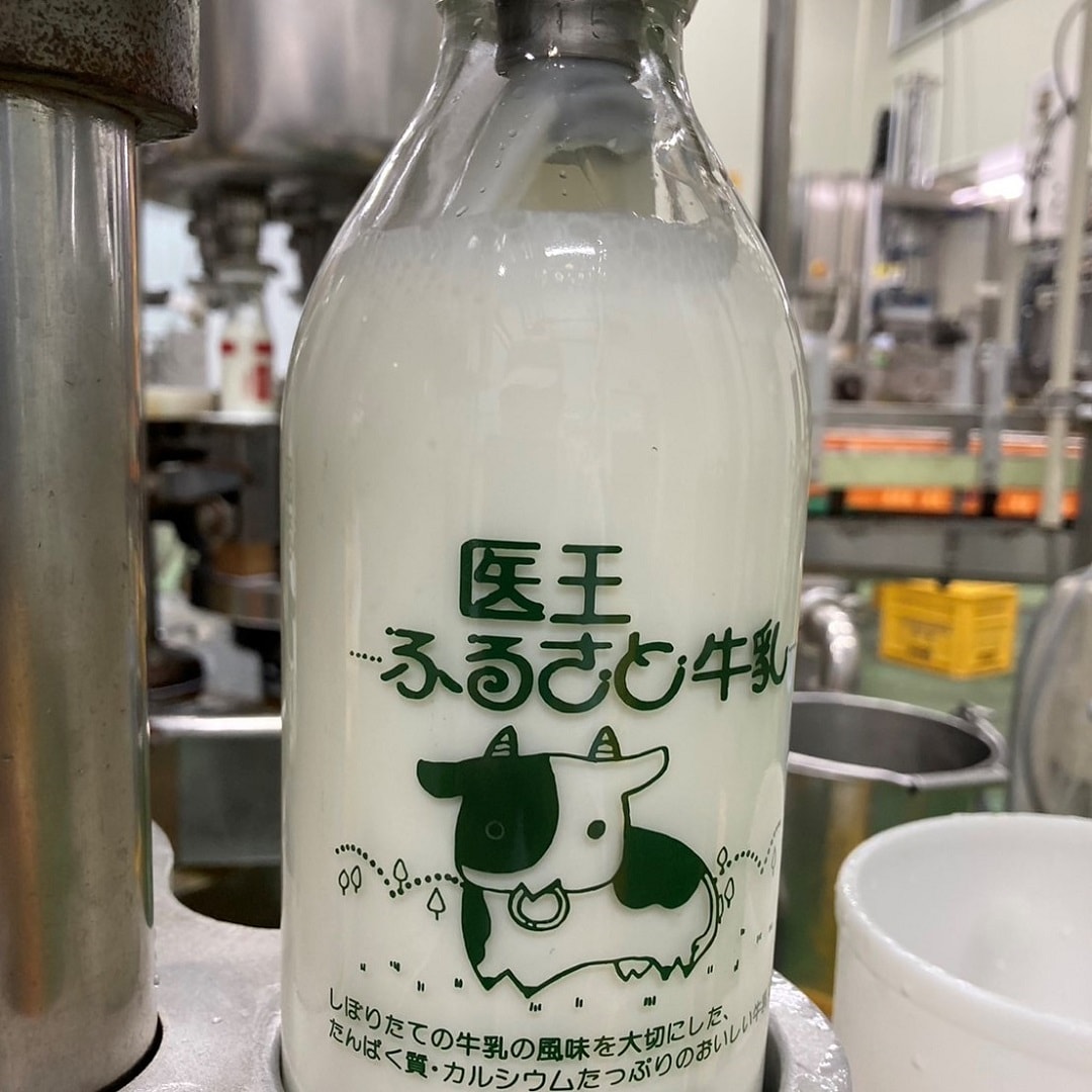 工場