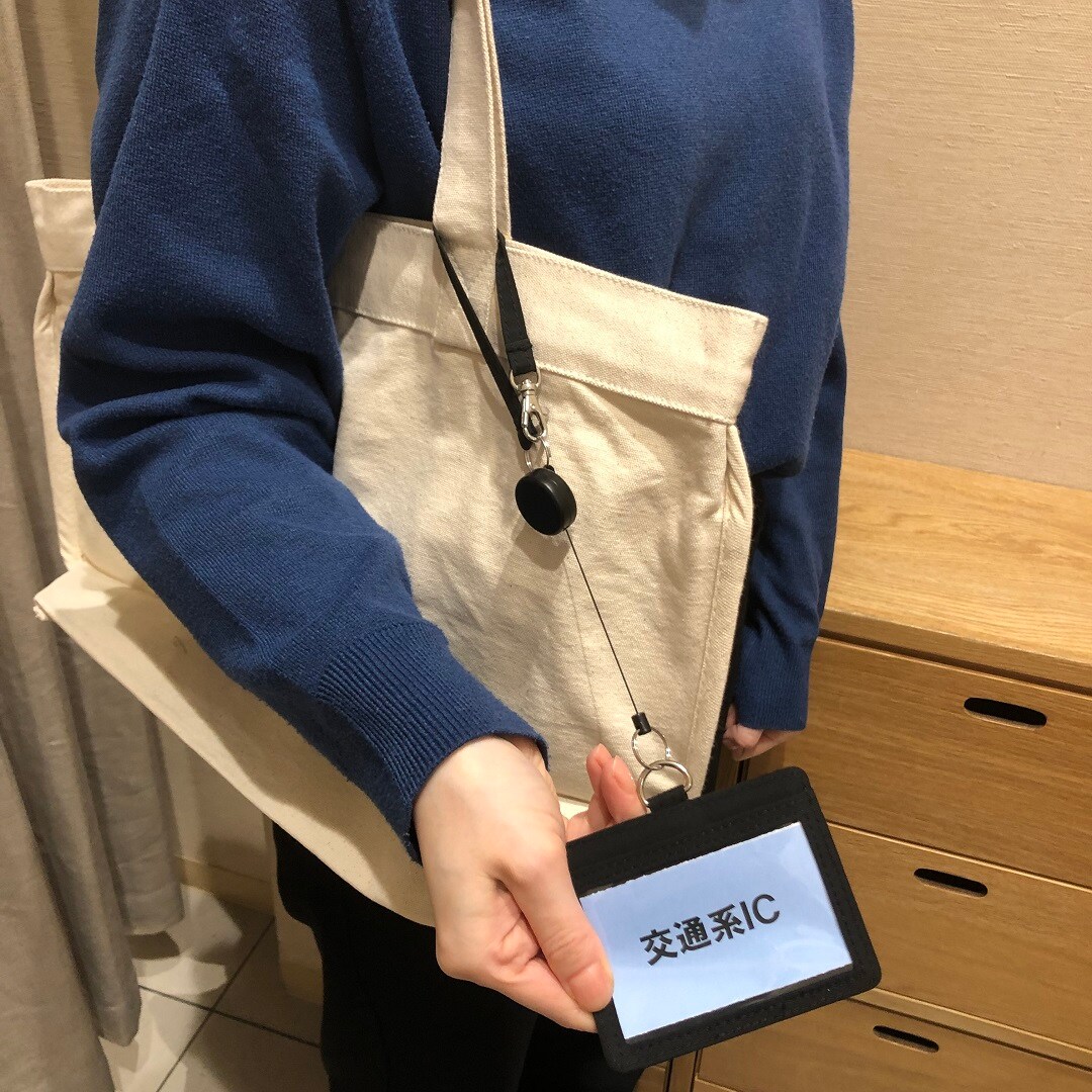【さんすて岡山】新年度を迎える準備をしよう