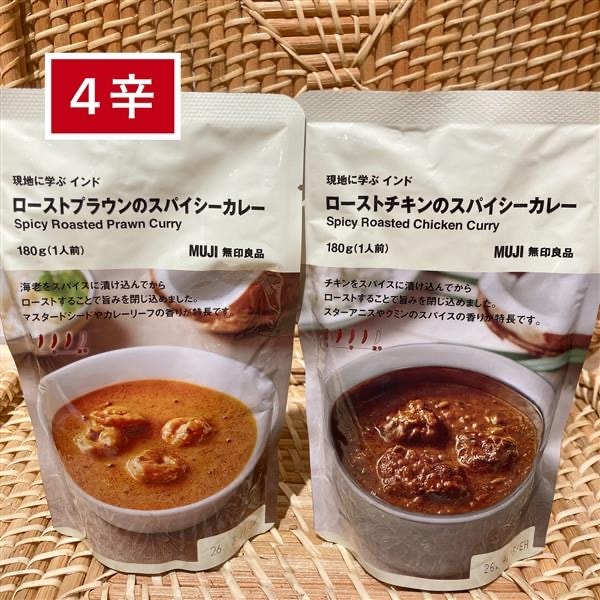あ