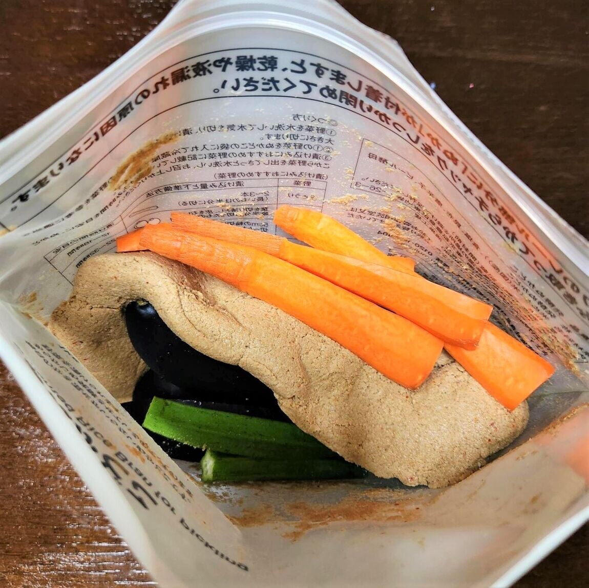 【さんすて岡山】「発酵ぬかどこ」に初挑戦‼