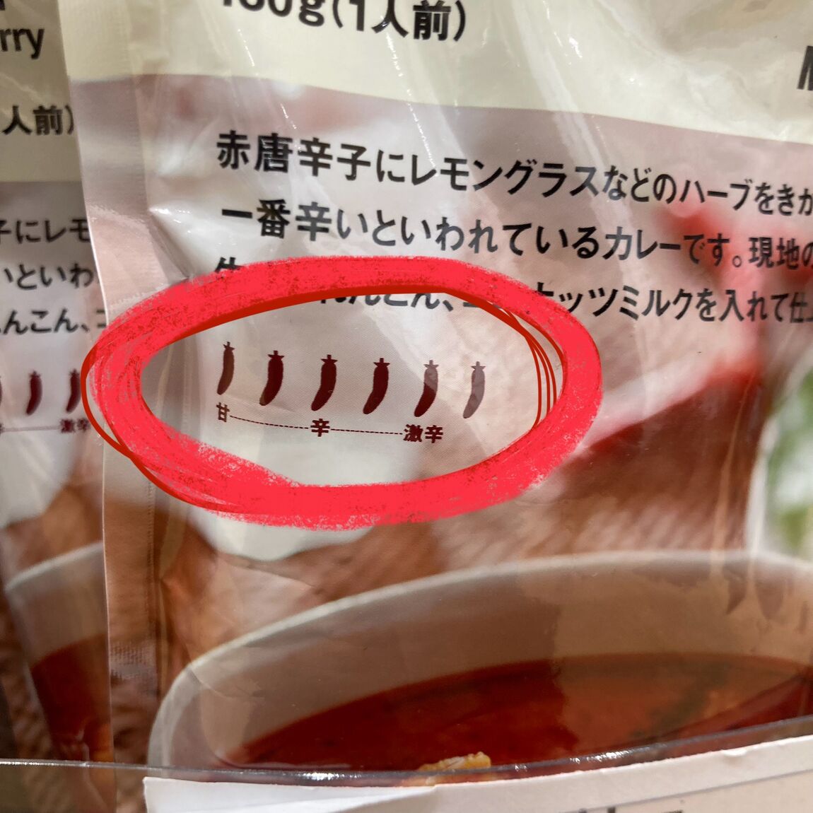 あ