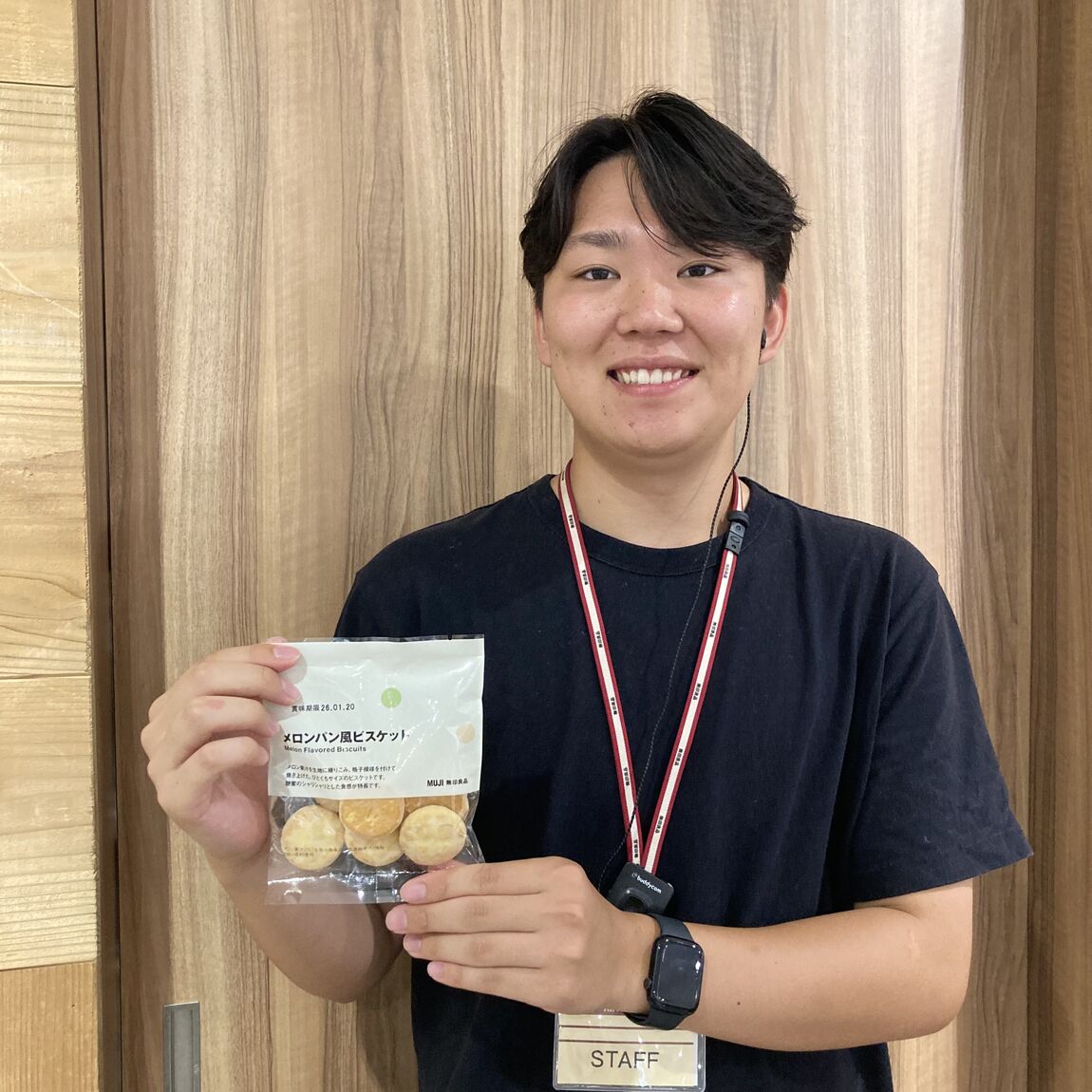 【ニッケパークタウン加古川】さくっとおやつにメロンパン風ビスケット