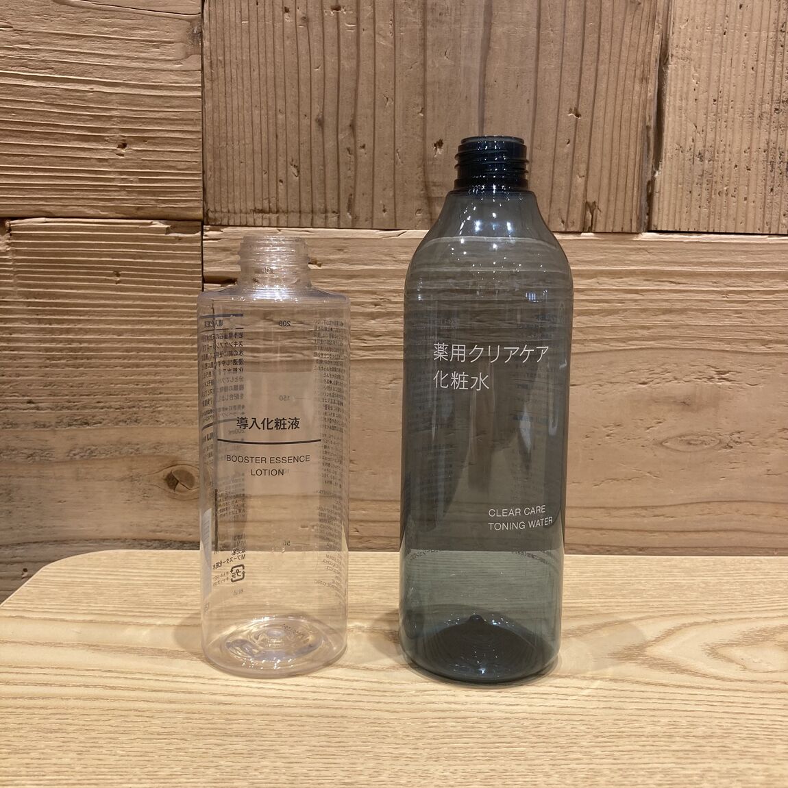 【名鉄一宮】化粧水ボトルの写真