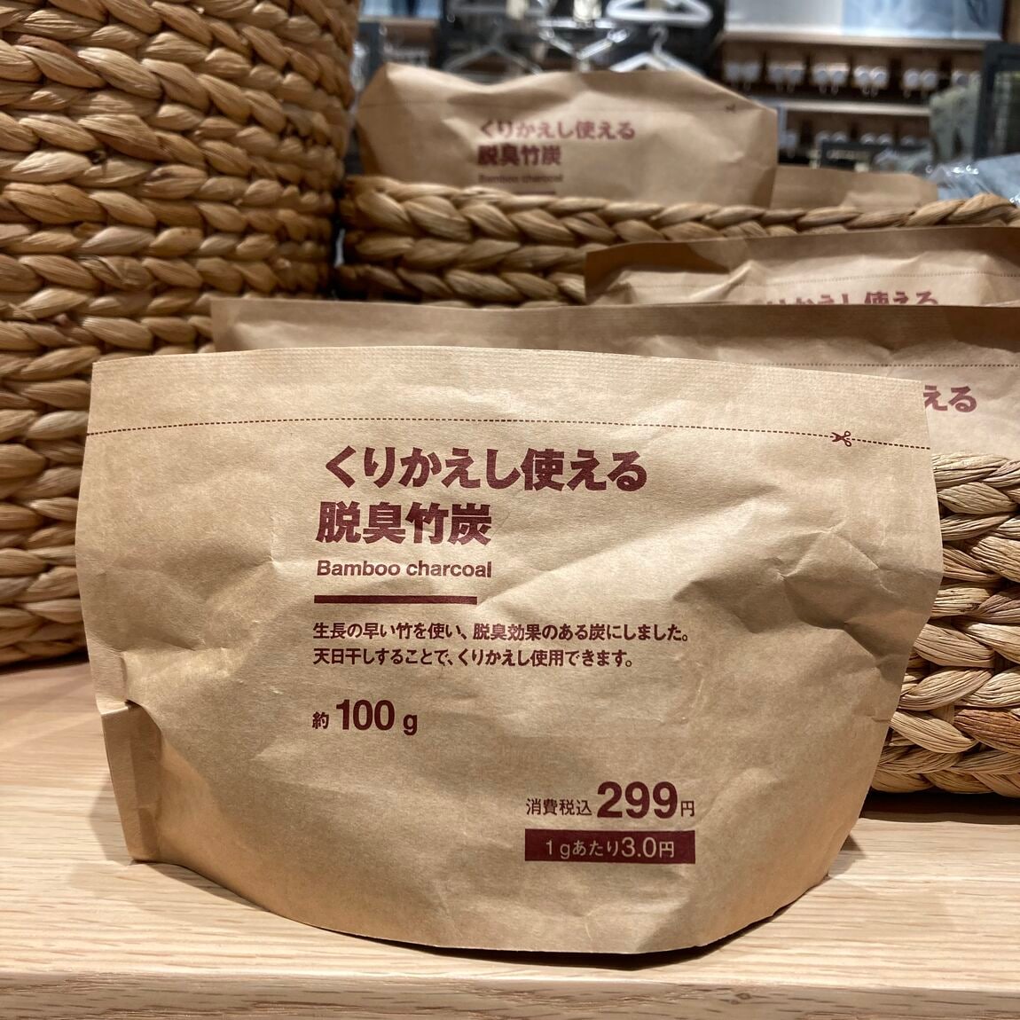 【アピタ各務原】夏服をしまう前に。衣替えに役立つ除湿・消臭グッズのご紹介_g6rdJD