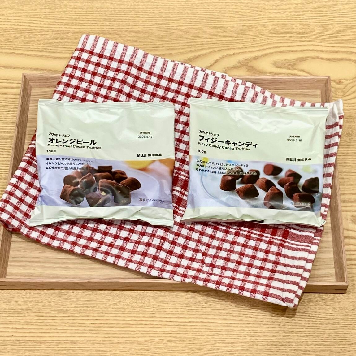 オレンジピールとフィジーキャンディ