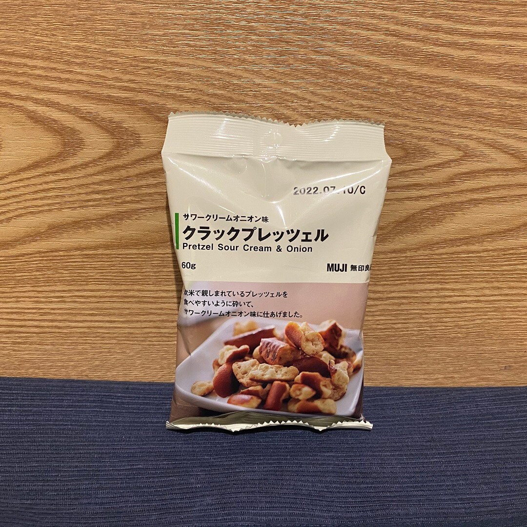 プレッツェル　サワークリームオニオン