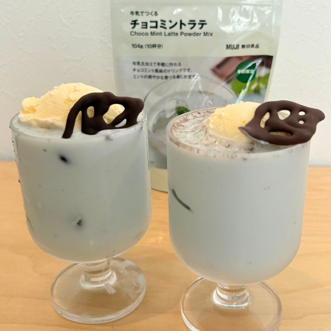 【イオンモール各務原】牛乳でつくるチョコミントラテでアレンジ
