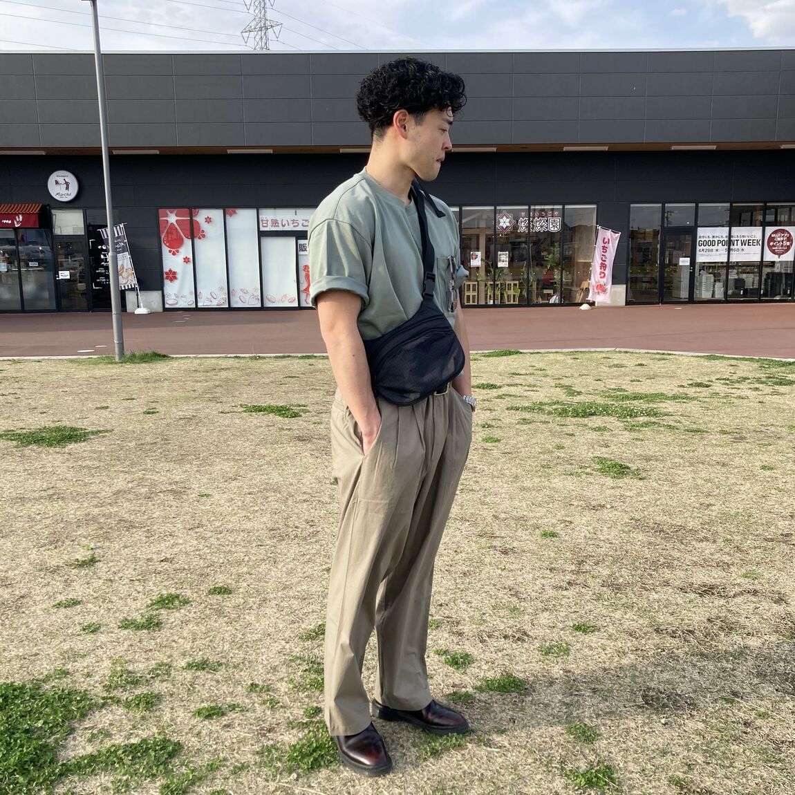 a