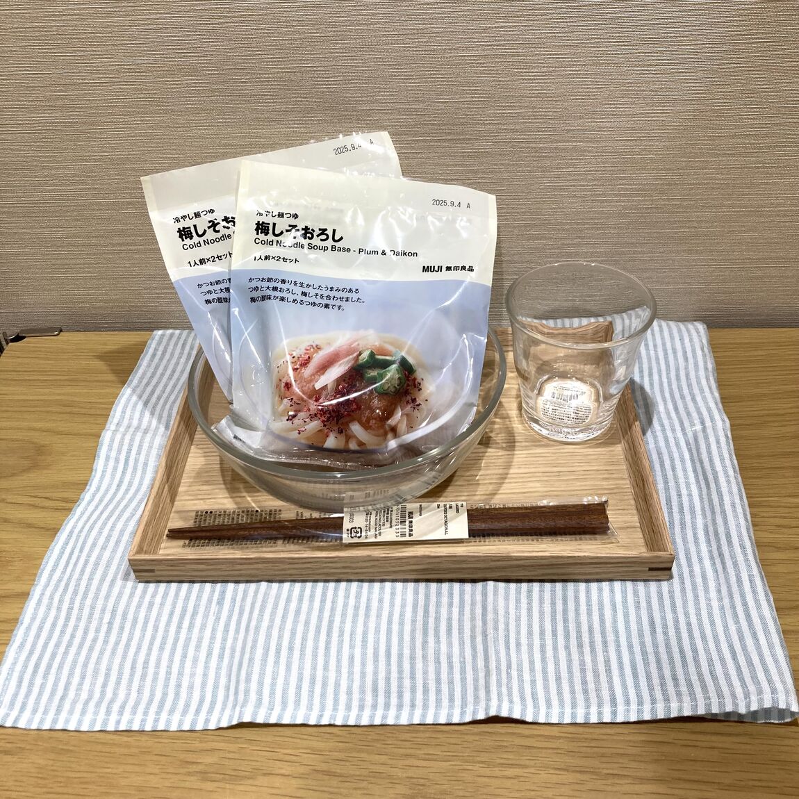 梅しそおろし