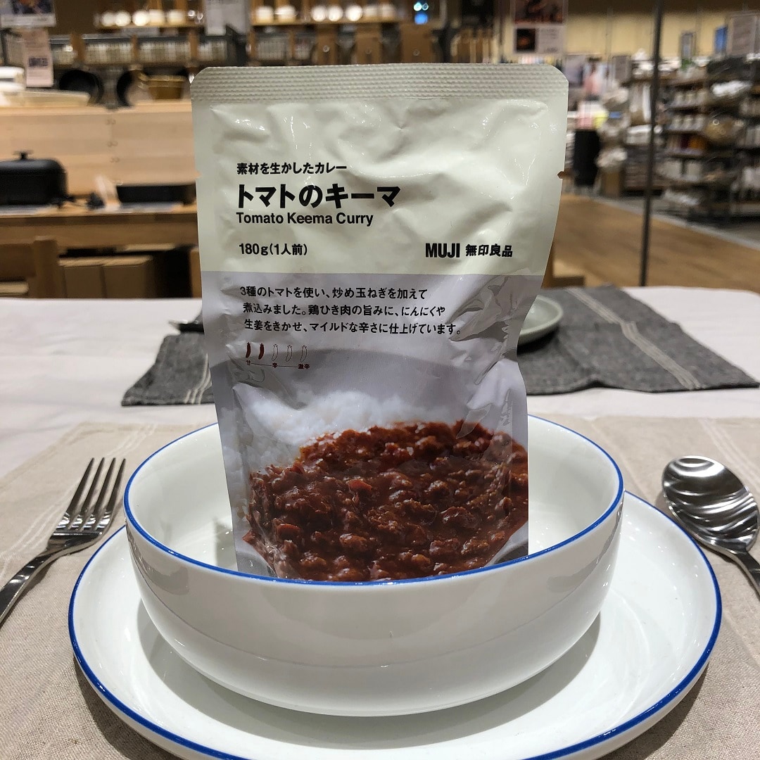 トマトのキーマ