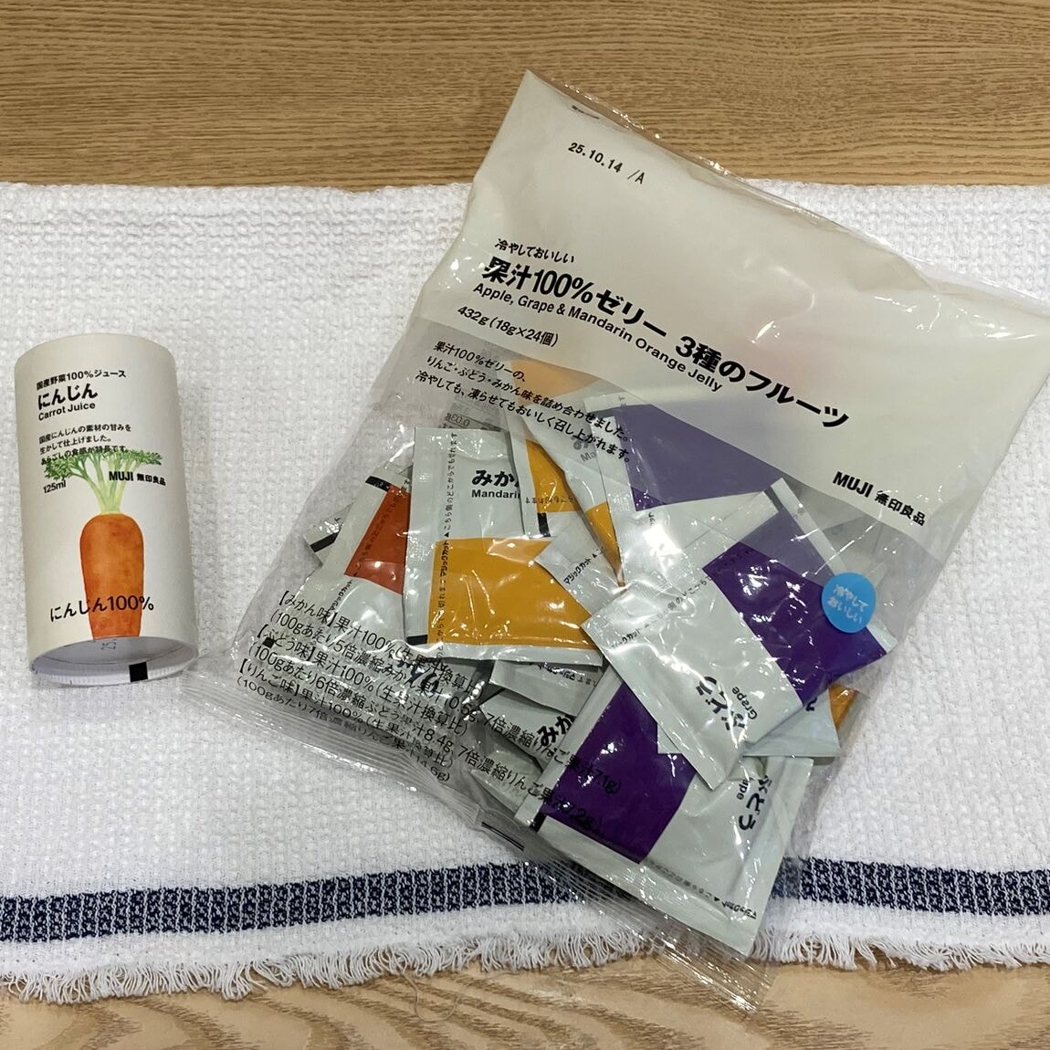 国産野菜１００％ジュースにんじんと冷やしておいしい果汁１００％ゼリー３種のフルーツ